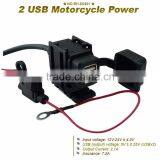 GoldRunhui D0301 12V Motorcycle Dual Port Usb Car Charger With Fuse Holder thumbnail-1