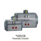 Aluminium Alloy Pneumatic Actuator thumbnail-1