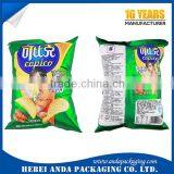 Flexible Packaging Potato Chips Packaging Material/potato Chips Packaging Bag/snack Plastic Film Roll thumbnail-2