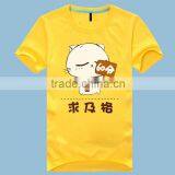 Short Sleeve Ladies Wholesale Custom t Shirt Printing thumbnail-1