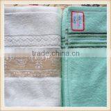 Hot Sale Wholesale Towel Set thumbnail-1