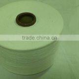 1/34 NE 100% POLYESTER MJS WAXED RAW WHITE YARN ON CONE FOR WEAVING thumbnail-5