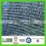 Factory Price Aluminum Net, Aluminium Wire Netting, Aluminum Frame Insect Screen thumbnail-4