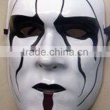 Plastic Face Mask thumbnail-1