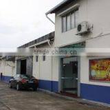 Jiangmen Xinhui Manicye Non-Woven Fibre Products Co., Ltd. company overview - view 1 thumbnail