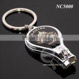 Gold Suppliers Nail Clipper thumbnail-1