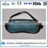 Soothing Thereapy Gel Eye Mask / Gel Insert Eye Mask for Ladies thumbnail-1