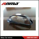 HOT SALE ! ANMA Hight Quality Detachable Car Seat Mirror Baby Car Mirror thumbnail-1