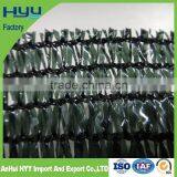 HDPE Green Greenhouse Sun Shade Plastic Net/shade Netting (HYY Factory) thumbnail-6