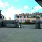 Hangzhou Weibang Printing Co., Ltd. company overview - view 1 thumbnail