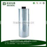 High Quality Oem Lowes Motor Start Capacitor