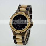 2016 Natural Eco-friendly Handmade Wooden Watches thumbnail-4