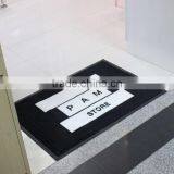Twisted Nylon Logo Carpet thumbnail-1