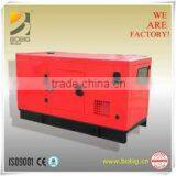 Four Cylinder Power Generator