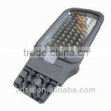 2014 40-200W New Type Patent LED Street Light