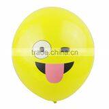 Party Decoration Latex Balloon Made in China Emoji Balloon thumbnail-2