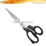 S14015 FDA Qualified 9" 3.0mm High Quality ABS Handle Stainless Steel Tailor Scissor thumbnail-1