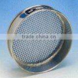 Stainless Steel Sieve Filter