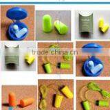 2016 Good Soundproof Foam Ear Plugs Hearing Protection Ear Plug SNR35db Dream Ear Plugs Supply