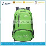 2016 Hot Selling New Multifunctional School Backpack Bag