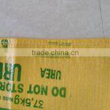 Urea Fertilizer Price Sugar Flour Rice Bag 50kg pp Woven Bag thumbnail-6