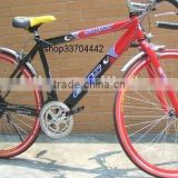 Road Bike 14 Speed Bicycle thumbnail-1