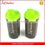 700ML BPA Free Wholesale Personalized Shaker Bottles thumbnail-4