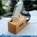2015 New Arrival Wood Display Stand for IPhone 6, Wood Charger Stand for Apple Watch Mobile Accessories thumbnail-2