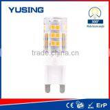 China Internet-Shops LED Capsulation G9 Bulb G9 Replace 100W LED Bulb