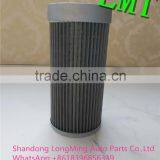 High Quality Heavy Duty Truck Parts Hydraulic Filter SDLG4110000357012