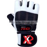 XXR Weight lifting gloves pro