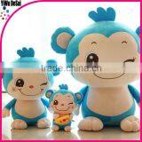Plush Stuffed Animal Wholesale Monkey Toys