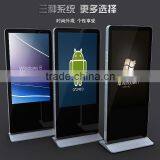 32"42"46"55"60" 65"touch All-in-one PC Console High-definition Infrared Touch LCD Advertising Machine Touch Screen Query thumbnail-4