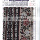 100% Cotton Yarn Dyed National Fabrics thumbnail-4