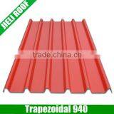 Thermal Insulation for Roofing Sheet