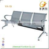 Stainless Steel Bule Color Public Salon Waiting Area Chairs thumbnail-3