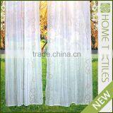 2016 Newest Design Small MOQ Colorful Elegant Living Room Curtain thumbnail-1