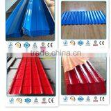 Brick Red Metal Roofing Sheet thumbnail-5