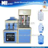 20 Liter Water Bottle Blowing Machine / Blower
