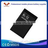 2016 Professional Factory Cheapest Price Hot Sell High Capacity 1320mah BL-5J Mobile Phone Battery thumbnail-1