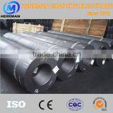 200mm Graphite Rod thumbnail-1