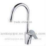 Customized OEM ODM Amico Brass Kitchen Faucet