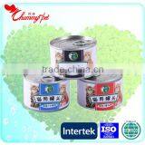 Quality Controled Canned Food for Cat thumbnail-1