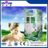 Made In China Popular in Kenya: 150L, 200L, 300L, 400L Self-service Milk Atm Machine, Milk Dispenser, Milk Vending Machine Quality Choice