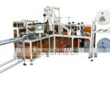 Automatic Non-woven Face Mask Machine thumbnail-1