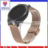 For Samsung Gear S2 Band, Milanese Loop Band For Samsung Gear S2