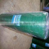 Pvc Coated Welded Wire Mesh 1 Inch