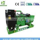 20kw Silent Diesel Generator Factory Price thumbnail-1