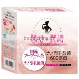 Delicious and Natural slim up diet tea Pu-erh tea with Health made in Japan