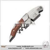 Hot Selling Wholesale Bar Metal Bottle Opener